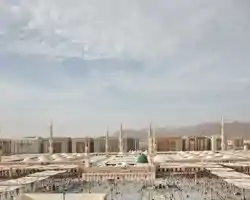 Pullman Zamzam Madina thumbnail